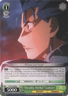 &quot;Deadly Strike&quot; Lancer - Fate/stay night [Unlimited Blade Works] Vol. II (FS/S36) Fate/stay night [Unlimited Blade Works] Vol. II