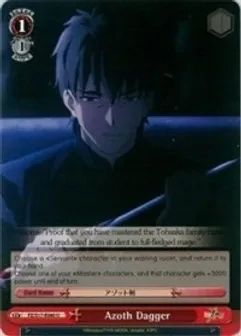 Azoth Dagger - Fate/Zero (FZ/S17)
Fate/Zero