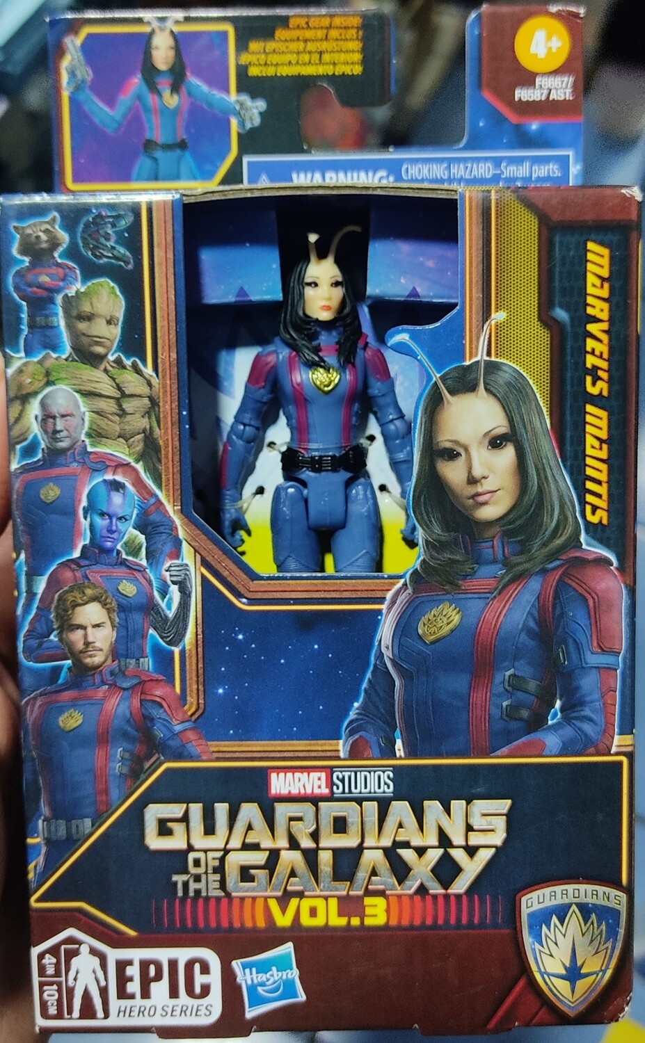 SJ Mantis Guardians of the Galaxy Figura Epic Hero Series