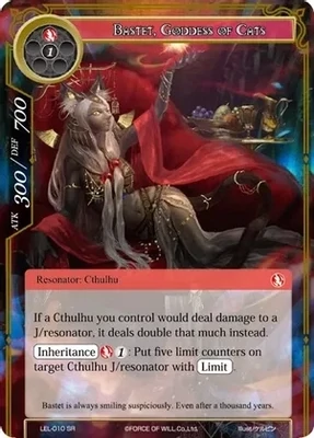 Bastet, Goddess of Cats - Legacy Lost (LEL)
Legacy Lost
