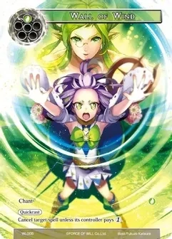 Wall of Wind - Promo Cards (PRO)
Promo Cards