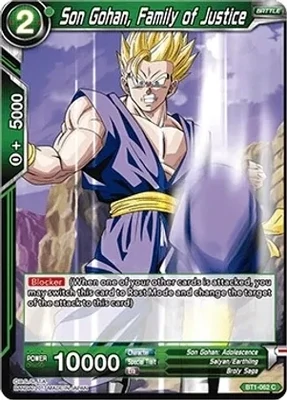 Son Gohan, Family of Justice - Galactic Battle (DBS-B01)
Galactic Battle