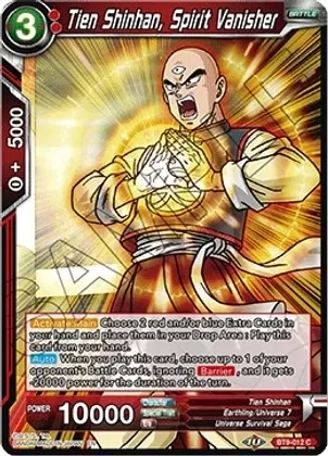 Tien Shinhan, Spirit Vanisher - Universal Onslaught (DBS-B09)
Universal Onslaught