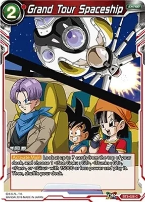 Grand Tour Spaceship - Cross Worlds (DBS-B03) Cross Worlds