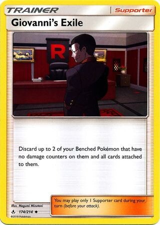 Giovanni&#39;s Exile - 174/214 - Uncommon
Sun &amp; Moon: Unbroken Bonds Singles