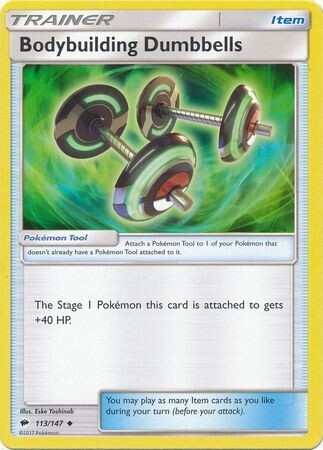 Bodybuilding Dumbbells - 113/147 - Uncommon Sun &amp; Moon: Burning Shadows Singles (Español)