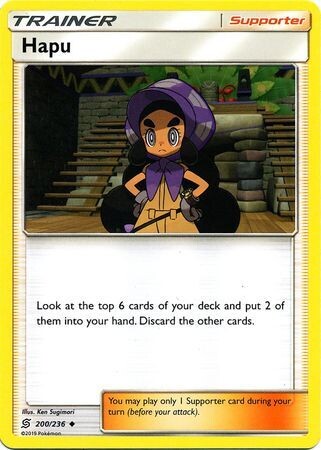 Hapu - 200/236 - Uncommon Sun &amp; Moon: Unified Minds Singles