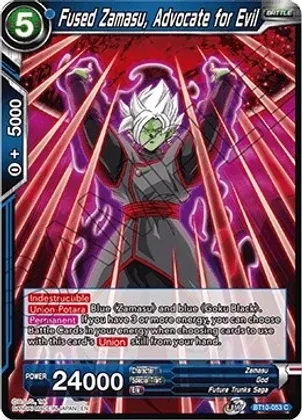 Fused Zamasu, Advocate for Evil - Rise of the Unison Warrior (DBS-B10) Rise of the Unison Warrior