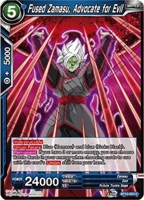 Fused Zamasu, Advocate for Evil - Rise of the Unison Warrior (DBS-B10) Rise of the Unison Warrior