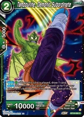 Tambourine, Demonic Subordinate - Dawn of the Z-Legends (DBS-B18) Dawn of the Z-Legends