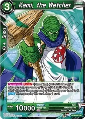 Kami, the Watcher - Colossal Warfare (DBS-B04) Colossal Warfare
