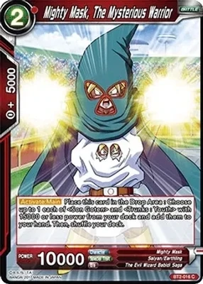 Mighty Mask, The Mysterious Warrior - Union Force (DBS-B02) Union Force