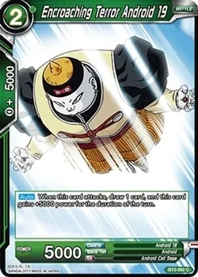 Encroaching Terror Android 19 - Union Force (DBS-B02)
Union Force