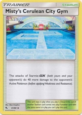 Misty&#39;s Cerulean City Gym - 61/68 - Uncommon Hidden Fates Singles