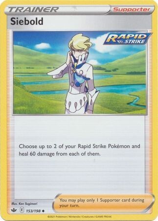 Siebold - 153/198 - Uncommon Sword &amp; Shield: Chilling Reign Singles
