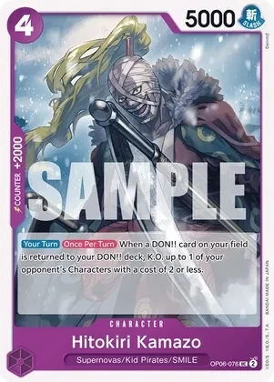 Hitokiri Kamazo - Wings of the Captain (OP06) Wings of the Captain