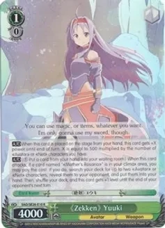 SH &quot;Zekken&quot; Yuuki (Parallel Foil) - Sword Art Online II Vol.2 (SAO/SE26)
Sword Art Online II Vol.2