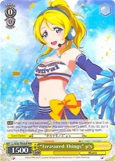 SH Treasured Things&quot; u&#39;s (b RRR) - Love Live! Vol. 2 (LL/W34)
Love Live! Vol. 2