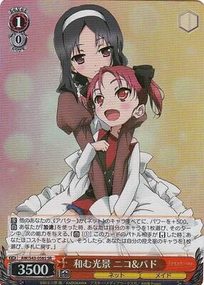 SH (Weiss Schwarz)
Niko &amp; Pad, Friendly Scene / 和む光景 ニコ&amp;パド AW/S43-058S SR
Foil