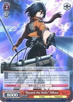 SH &quot;Beyond the Walls&quot; Mikasa (RRR) - Attack on Titan (AOT/S35)
Attack on Titan