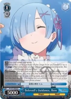 SH Beloved&#39;s Guidance, Rem - Re:ZERO Vol.2 (RZ/S55)
Re ZERO Vol.2