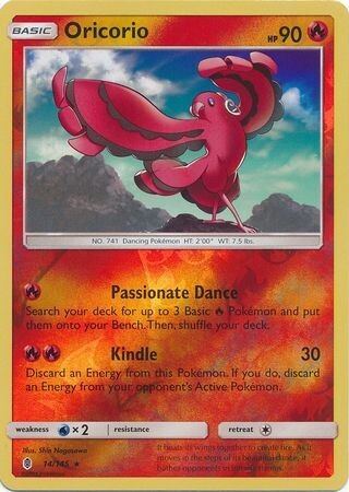 Oricorio - 14/145 - Rare Reverse Holo Sun &amp; Moon: Guardians Rising Reverse Holo Singles