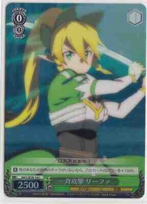 SH (Weiss Schwarz)
Leafa, Attacking Together / 一斉攻撃 リーファ SAO/SE26-14 C
Foil