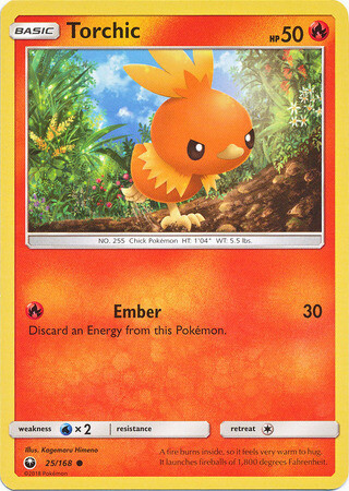 Torchic - 25/168 - Common Sun &amp; Moon: Celestial Storm Singles