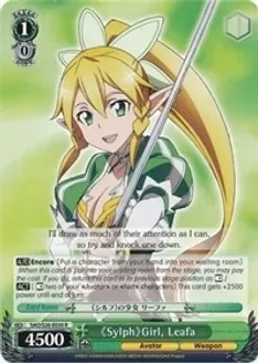 SH Sylph Girl, Leafa - Sword Art Online (SAO/S20)
Sword Art Online