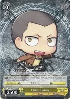 SH Chimi Conny - Attack on Titan (AOT/S35)
Attack on Titan