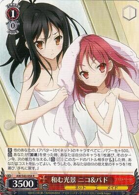 SH Weiss Schwarz)
Niko &amp; Pad, Friendly Scene / 和む光景 ニコ&amp;パド AW/S43-058 R