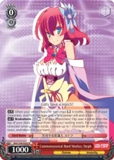 SH Commonsensical Hard Worker, Steph - No Game No Life (NGL/S58)
No Game No Life