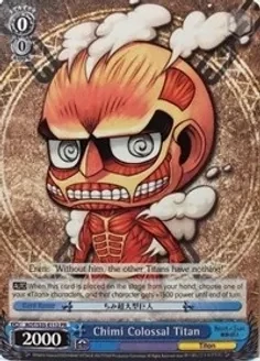 SH Chimi Colossal Titan - Attack on Titan (AOT/S35)
Attack on Titan
