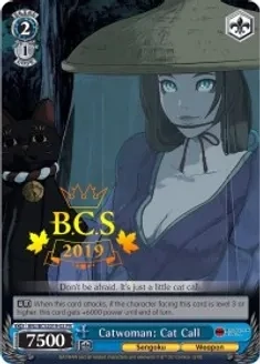 SH Catwoman: Cat Call - Bushiroad Event Cards (EVENT)
Bushiroad Event Cards