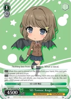 SH SD Tomoe Koga - Rascal Does Not Dream of Bunny Girl Senpai (SBY/W64)
Rascal Does Not Dream of Bunny Girl Senpai