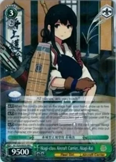 SH Akagi-class Aircraft Carrier, Akagi-Kai - KanColle (KC/S25)
KanColle