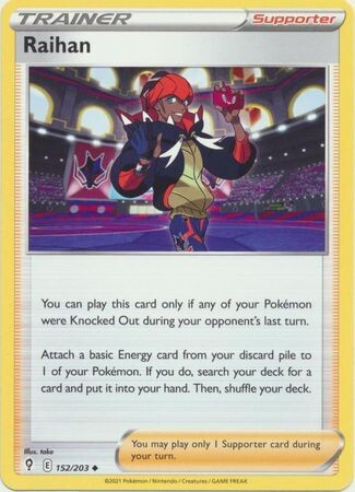Raihan - 152/203 - Uncommon  Sword &amp; Shield: Evolving Skies Singles-League-