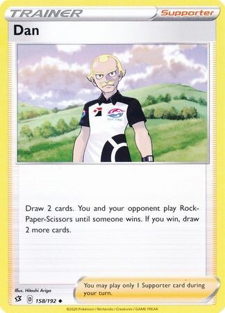 Dan - 158/192 - Uncommon Sword &amp; Shield: Rebel Clash Singles (español)