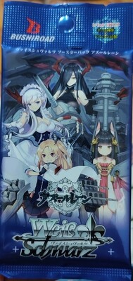 SJ Azure Lane Booster Pack Weiss Schwarz Japones