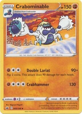Crabominable - 085/198 - Uncommon
Sword &amp; Shield: Chilling Reign Singles