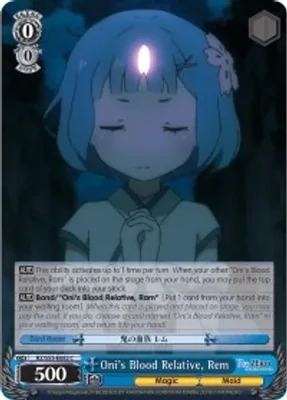 SH Oni&#39;s Blood Relative, Rem - Re:ZERO Vol.2 (RZ/S55)
Re ZERO Vol.2