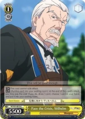 SH Face the Crisis, Wilhelm - Re:ZERO Vol.2 (RZ/S55)
Re ZERO Vol.2