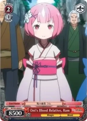SH Oni&#39;s Blood Relative, Ram - Re:ZERO Vol.2 (RZ/S55)
Re ZERO Vol.2