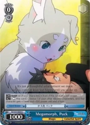 SH Megamorph, Puck - Re:ZERO Vol.2 (RZ/S55)
Re ZERO Vol.2