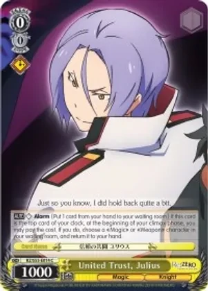 SJ United Trust, Julius - Re:ZERO Vol.2 (RZ/S55) Re ZERO Vol.2