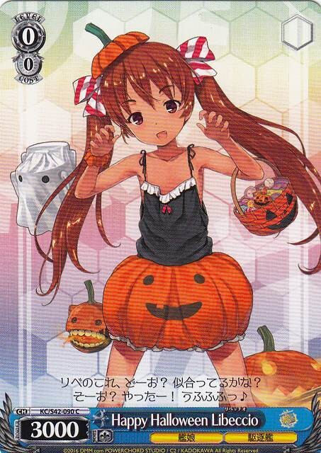 SH (Weiss Schwarz)
Happy Halloween Libeccio / Happy Halloween Libeccio KC/S42-090 C Kancolle