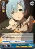 SH Lap Pillow Rem - Re:ZERO Vol.2 (RZ/S55)
Re ZERO Vol.2