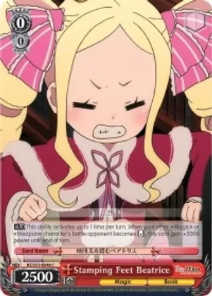SH Stamping Feet Beatrice - Re:ZERO Vol.2 (RZ/S55)
Re ZERO Vol.2