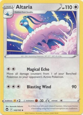 Altaria - 143/195 - Uncommon
Sword &amp; Shield: Silver Tempest Singles