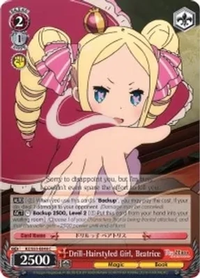 SH Drill-Hairstyled Girl, Beatrice - Re:ZERO Vol.2 (RZ/S55)
Re ZERO Vol.2